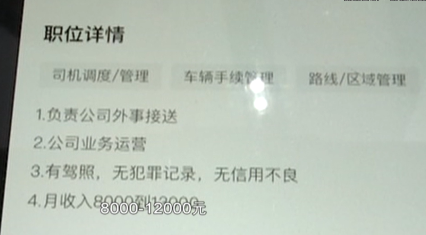 車輛抵押貸款app軟件哪個(gè)好(抵押車貸款app軟件哪個(gè)好)？ (http://www.xifuyun.com/) 知識(shí)問答 第2張