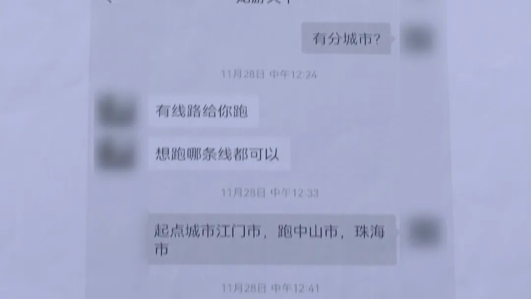 車輛抵押貸款app軟件哪個(gè)好(抵押車貸款app軟件哪個(gè)好)？ (http://www.xifuyun.com/) 知識(shí)問答 第3張
