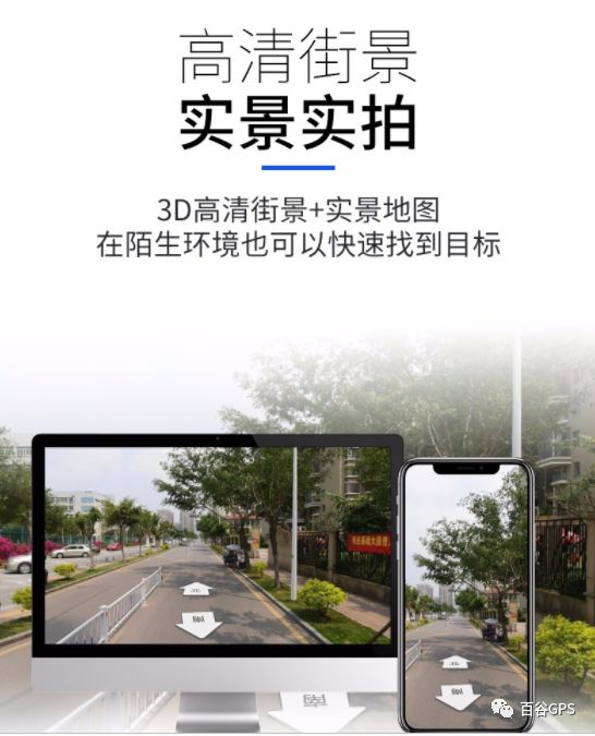 gps抵押車貸款安全嗎(抵押車貸款安裝gps安全么)？ (http://www.xifuyun.com/) 知識問答 第13張