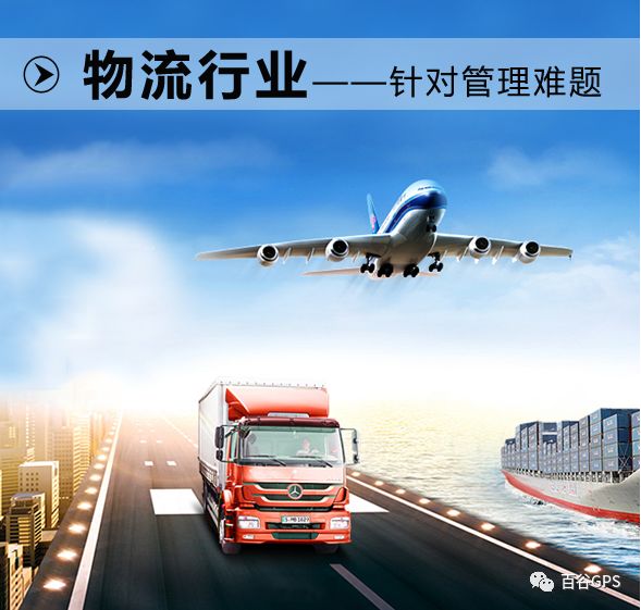 gps抵押車貸款安全嗎(抵押車貸款安裝gps安全么)？ (http://www.xifuyun.com/) 知識問答 第20張