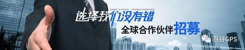 gps抵押車貸款安全嗎(抵押車貸款安裝gps安全么)？ (http://www.xifuyun.com/) 知識問答 第28張