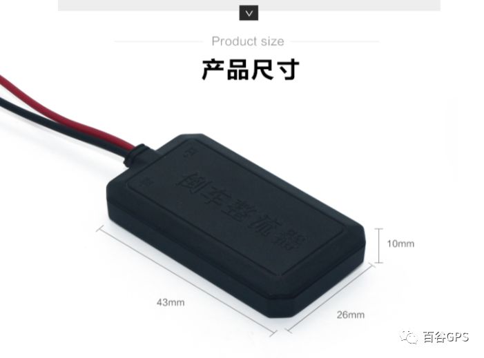 gps抵押車貸款安全嗎(車子抵押貸款gps)？ (http://www.xifuyun.com/) 知識問答 第13張