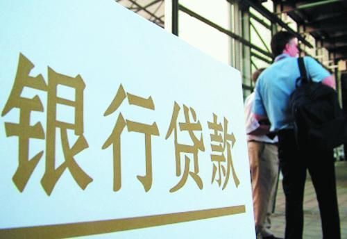 哪個汽車抵押貸款利息低(車子抵押貸款利息低)？ (http://www.xifuyun.com/) 知識問答 第2張