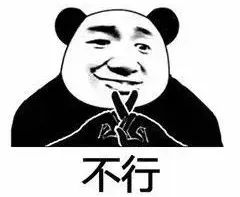 車輛貸款抵押解押怎么辦理(抵押車解抵押流程)？ (http://www.xifuyun.com/) 知識問答 第1張