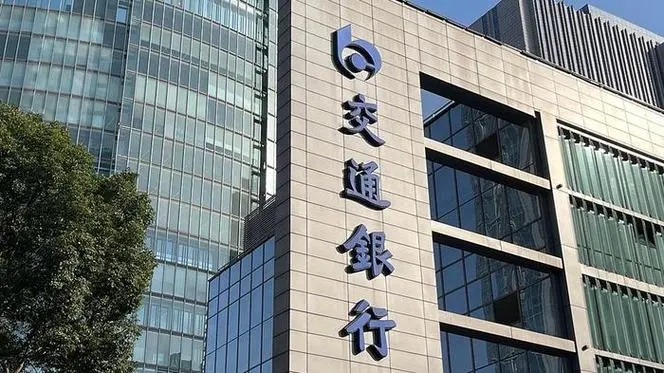車抵押貸款可以先息后本嗎(貸款抵押的車能過戶嗎)？ (http://www.xifuyun.com/) 知識問答 第1張