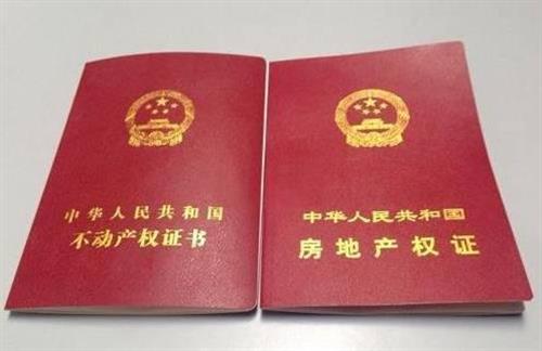 車抵押貸款多久可以下款(抵押貸款車下款可以提前還嗎)？ (http://www.xifuyun.com/) 知識問答 第2張
