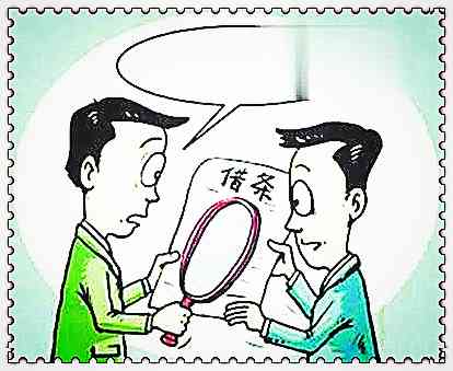 車抵押貸款哪家好(抵押車貸款買車)？ (http://www.xifuyun.com/) 知識(shí)問答 第1張