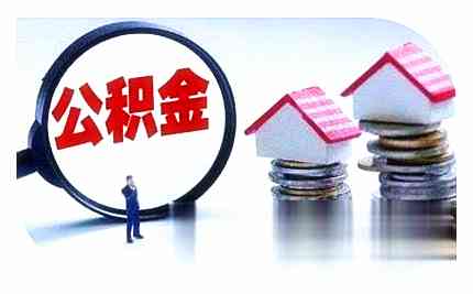 車抵押貸款哪家好(抵押車貸款買車)？ (http://www.xifuyun.com/) 知識(shí)問答 第3張