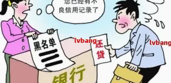 如何在銀行辦理車輛抵押貸款(抵押貸款車輛辦理銀行怎么辦)？ (http://www.xifuyun.com/) 知識問答 第4張