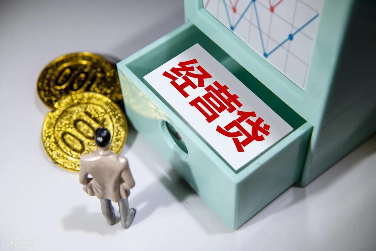 20萬(wàn)車抵押貸款多少(抵押貸款車子還能開嗎)？ (http://www.xifuyun.com/) 知識(shí)問答 第1張