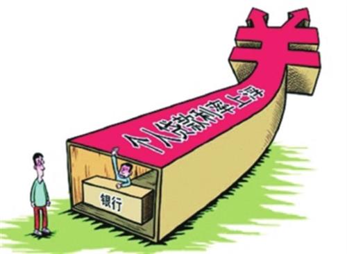 個人車輛抵押貸款怎么申請(抵押貸款車輛申請個人貸款流程)？ (http://www.xifuyun.com/) 知識問答 第2張