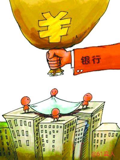 車抵押怎么貸款的(抵押貸款車子還能開嗎)？ (http://www.xifuyun.com/) 知識問答 第1張