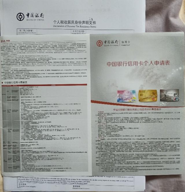 車抵押怎么貸款的(抵押貸款車子還能開嗎)？ (http://www.xifuyun.com/) 知識問答 第3張