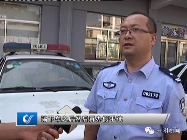 4萬汽車抵押貸款能貸多少(抵押車能不能貸款買車)？ (http://www.xifuyun.com/) 知識問答 第11張