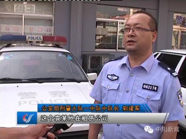 4萬汽車抵押貸款能貸多少(抵押車能不能貸款買車)？ (http://www.xifuyun.com/) 知識問答 第4張