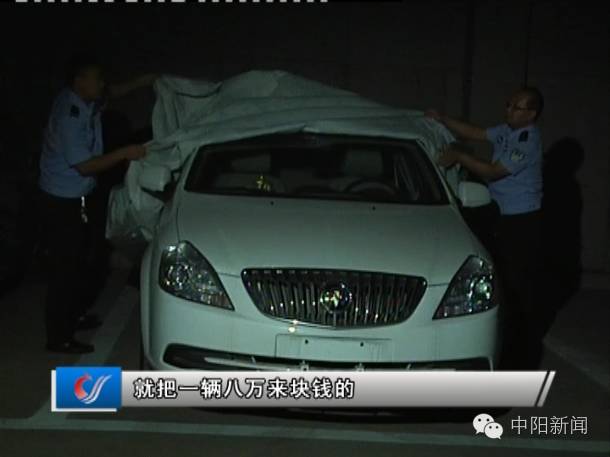 4萬汽車抵押貸款能貸多少(抵押車能不能貸款買車)？ (http://www.xifuyun.com/) 知識問答 第6張