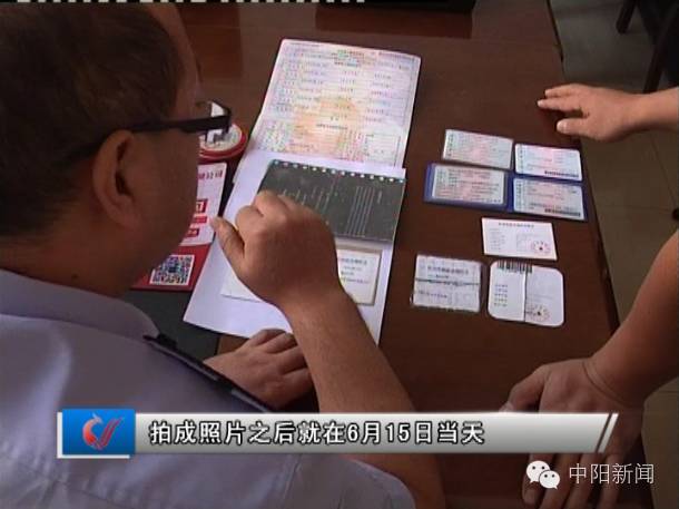 4萬汽車抵押貸款能貸多少(抵押車能不能貸款買車)？ (http://www.xifuyun.com/) 知識問答 第7張