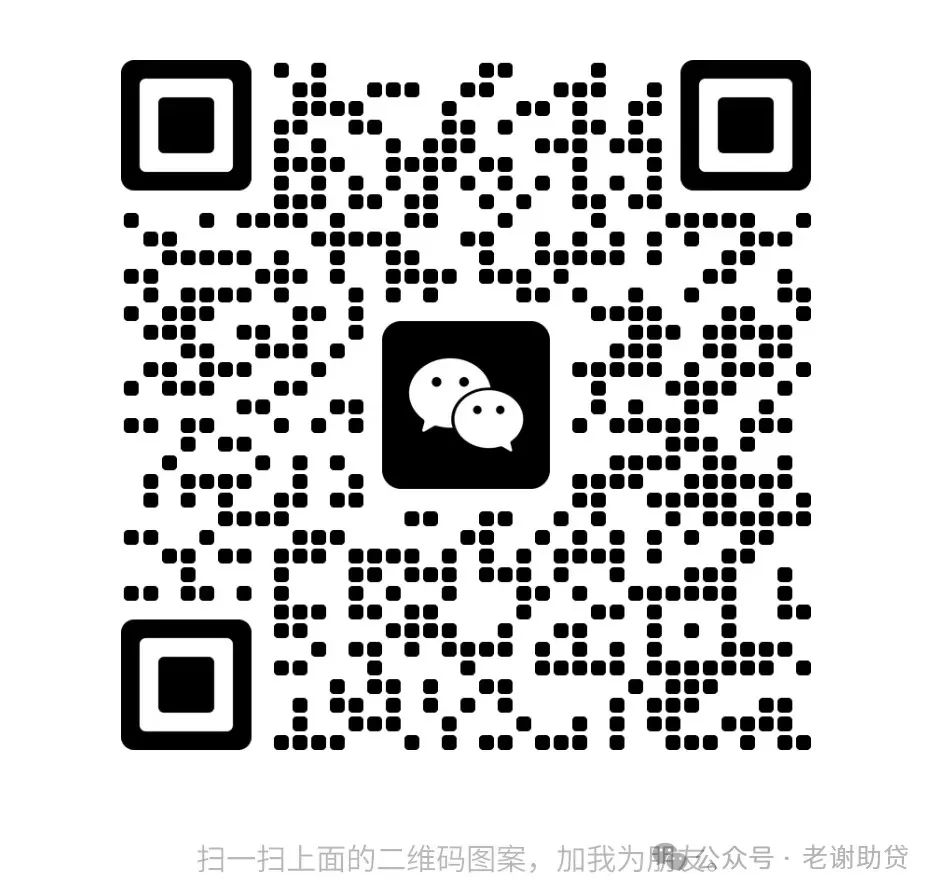 車輛銀行抵押貸款怎么貸(車貸銀行抵押)？ (http://www.xifuyun.com/) 知識問答 第3張