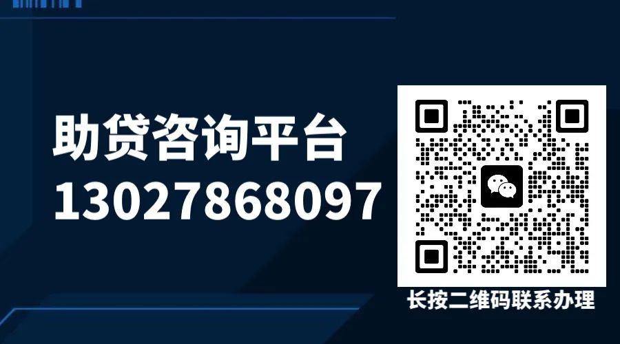 抵押車輛如何貸款(抵押貸款車輛可以異地解壓嗎)？ (http://www.xifuyun.com/) 知識問答 第1張
