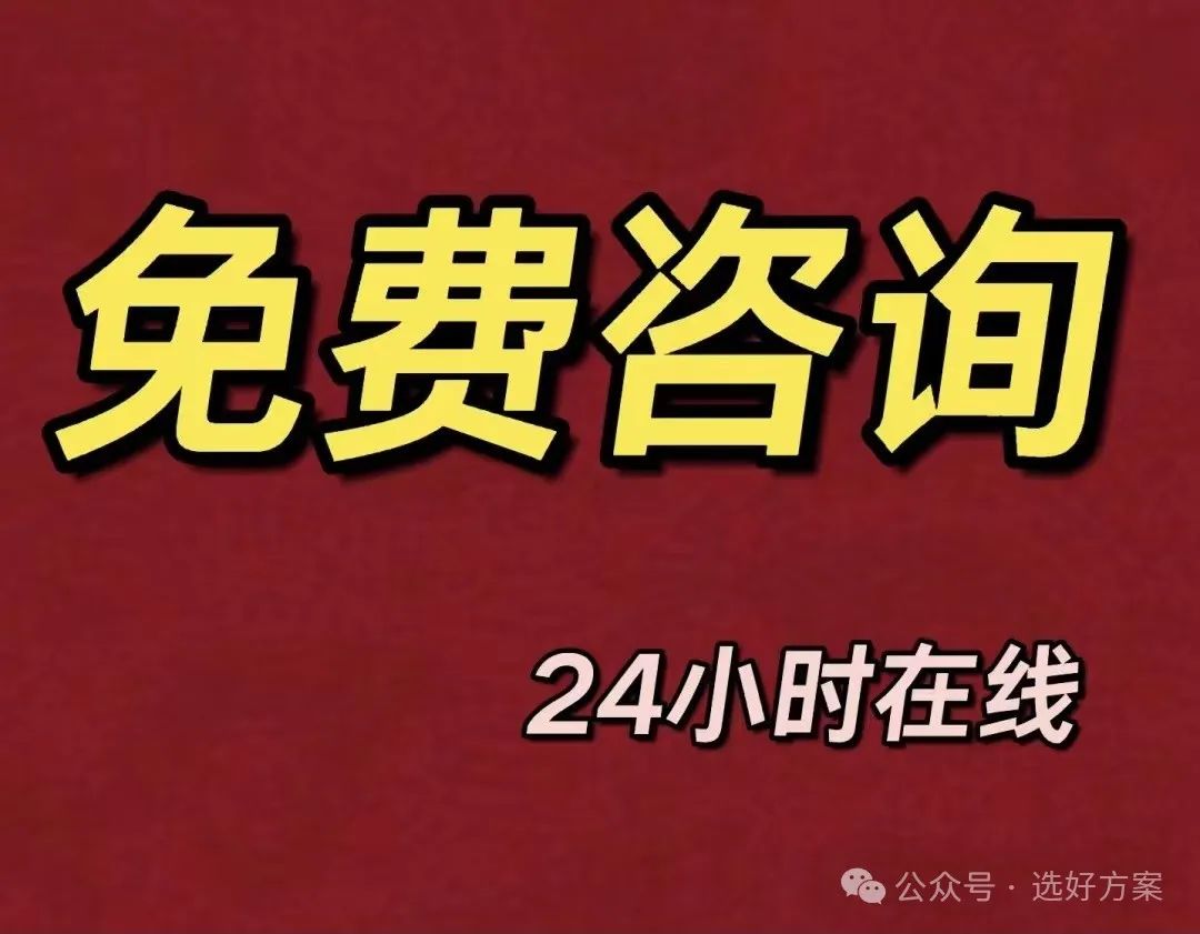 哪個銀行可以做汽車抵押貸款(車抵押貸款銀行可以做嗎)？ (http://www.xifuyun.com/) 知識問答 第2張
