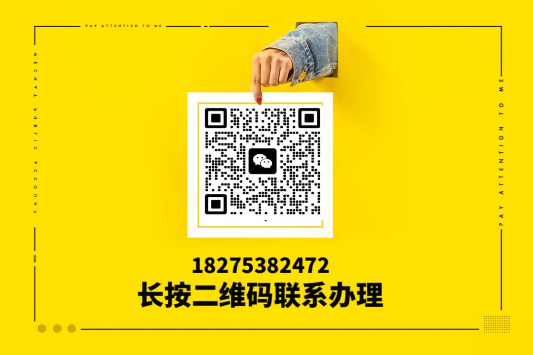 汽車抵押借款怎么辦(抵押車借款都需要什么手續)？ (http://www.xifuyun.com/) 知識問答 第1張