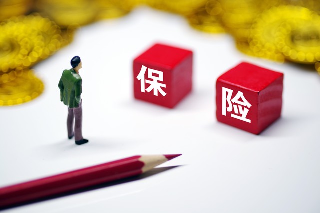 查車有沒有抵押貸款怎么查(汽車有沒有抵押貸款怎么查)？ (http://www.xifuyun.com/) 知識問答 第8張