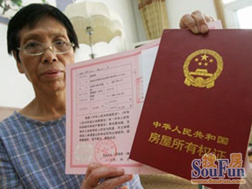 貸款抵押車能貸款多少(貸款抵押車需要什么手續)？ (http://www.xifuyun.com/) 知識問答 第1張
