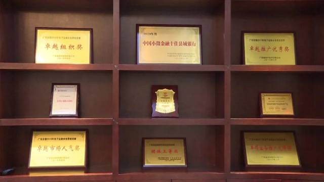 農(nóng)商銀行有沒(méi)有汽車抵押貸款(農(nóng)商銀行車輛抵押貸款)？ (http://www.xifuyun.com/) 知識(shí)問(wèn)答 第6張