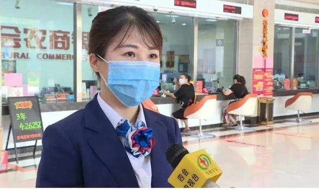 農(nóng)商銀行有沒(méi)有汽車抵押貸款(農(nóng)商銀行車輛抵押貸款)？ (http://www.xifuyun.com/) 知識(shí)問(wèn)答 第7張
