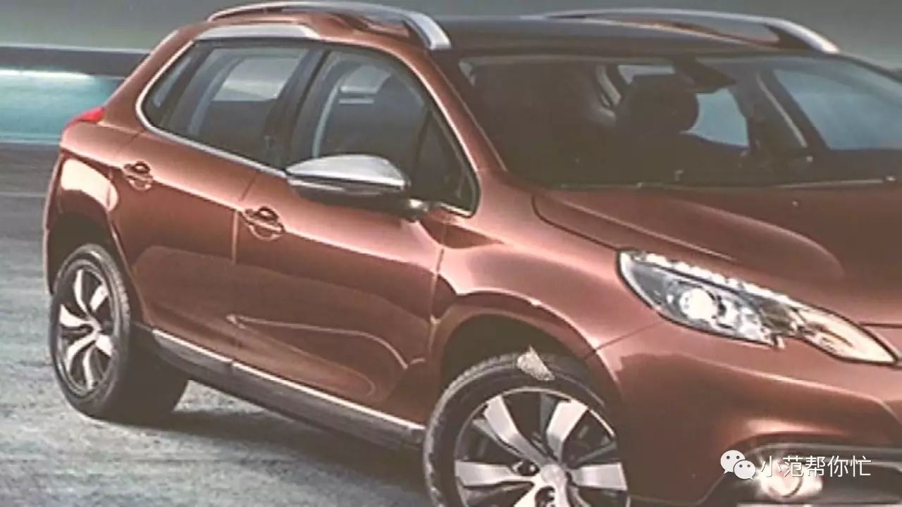 車貸是抵押車子什么(抵押車貸款好不好)？ (http://www.xifuyun.com/) 知識問答 第1張