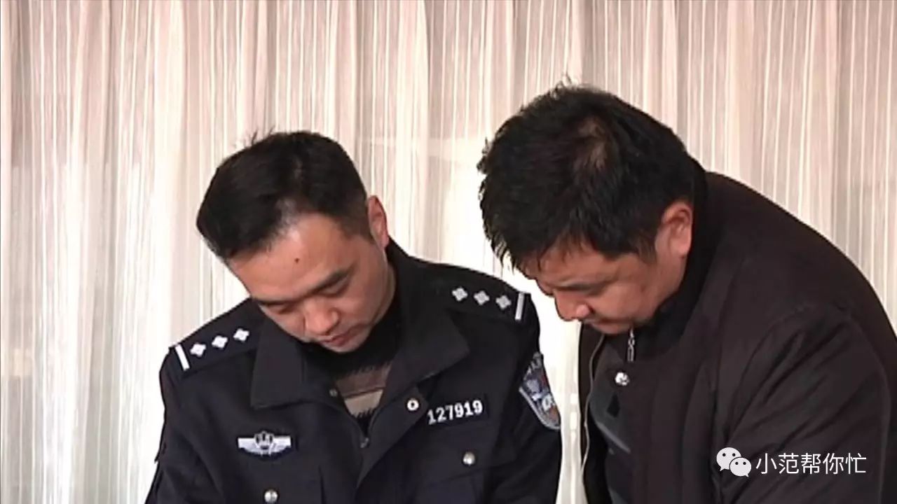 車貸是抵押車子什么(抵押車貸款好不好)？ (http://www.xifuyun.com/) 知識問答 第6張