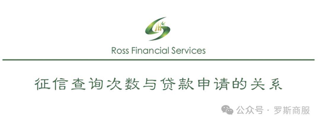 汽車抵押貸款去哪個銀行好(汽車抵押貸款銀行)？ (http://www.xifuyun.com/) 知識問答 第5張