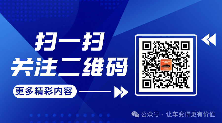 汽車抵押貸款去哪個銀行好(汽車抵押向銀行貸款麻煩嗎)？ (http://www.xifuyun.com/) 知識問答 第5張