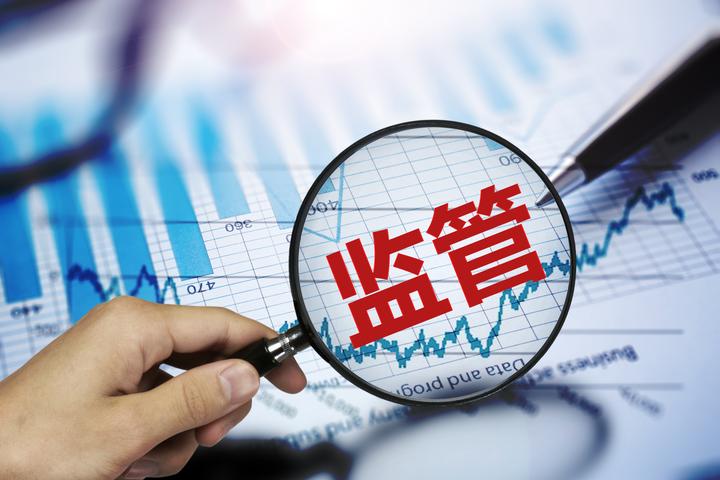 車子抵押貸款需要行駛證嗎(車子抵押貸款需要行駛證嗎)？ (http://www.xifuyun.com/) 知識問答 第2張
