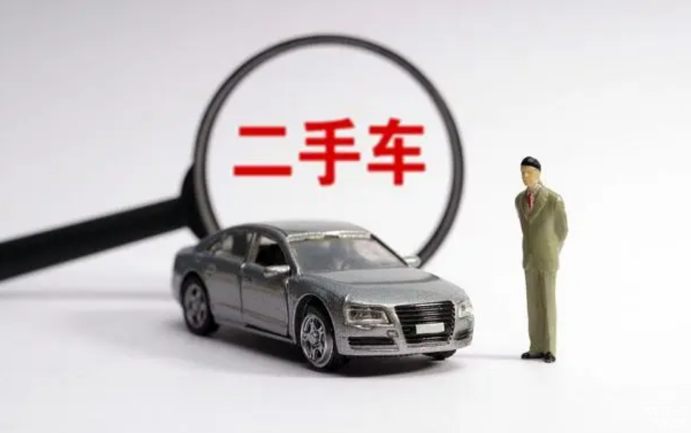 按揭車抵押貸款怎么辦理(按揭車做抵押貸款)？ (http://www.xifuyun.com/) 知識問答 第1張