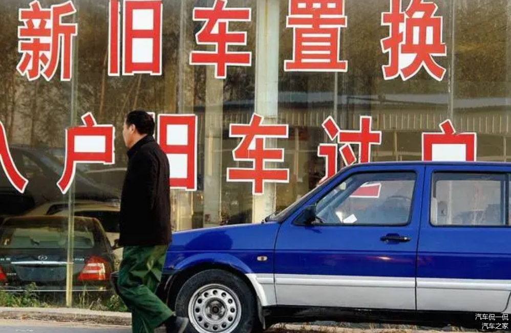 按揭車抵押貸款怎么辦理(按揭車做抵押貸款)？ (http://www.xifuyun.com/) 知識問答 第2張