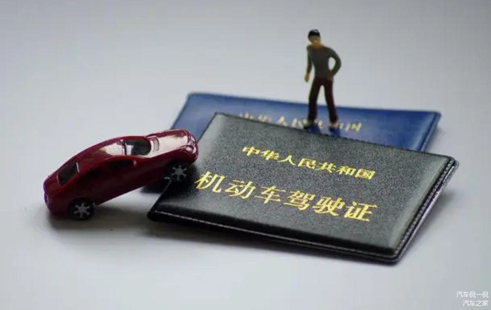 按揭車抵押貸款怎么辦理(按揭車做抵押貸款)？ (http://www.xifuyun.com/) 知識問答 第4張