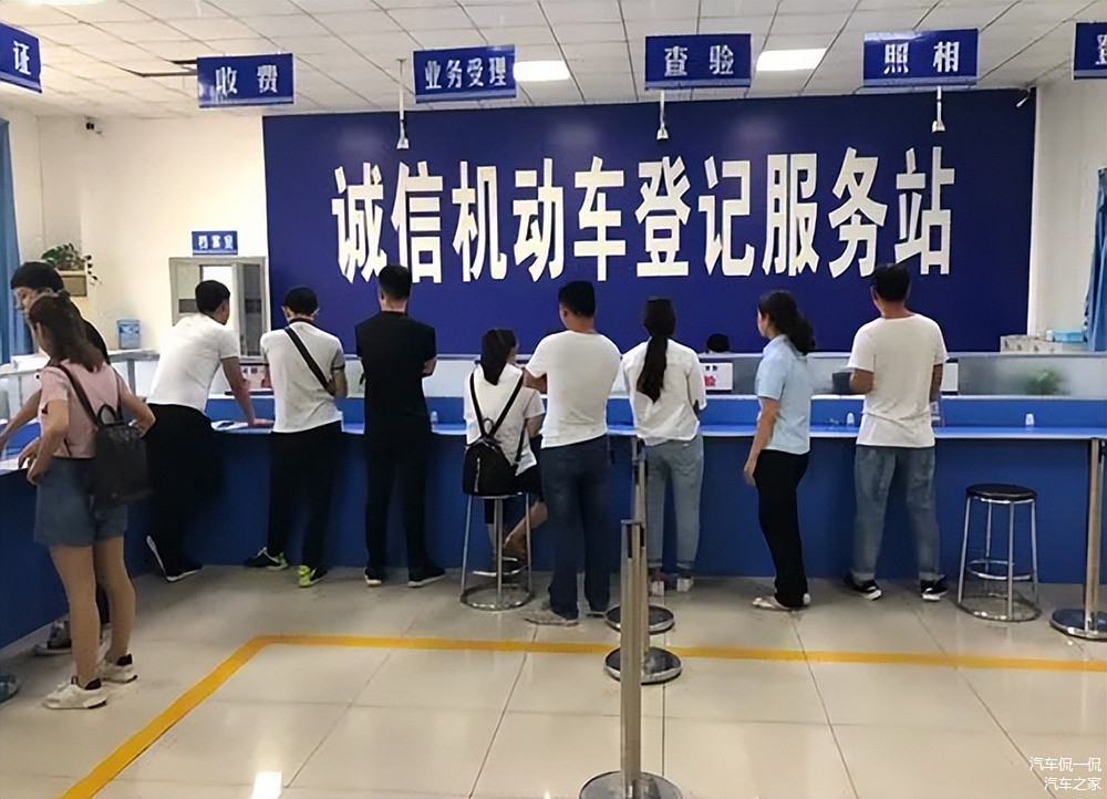 按揭車抵押貸款怎么辦理(按揭車做抵押貸款)？ (http://www.xifuyun.com/) 知識問答 第7張