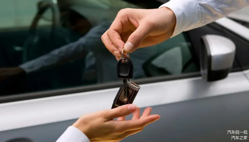 按揭車抵押貸款怎么辦理(按揭車做抵押貸款)？ (http://www.xifuyun.com/) 知識問答 第10張