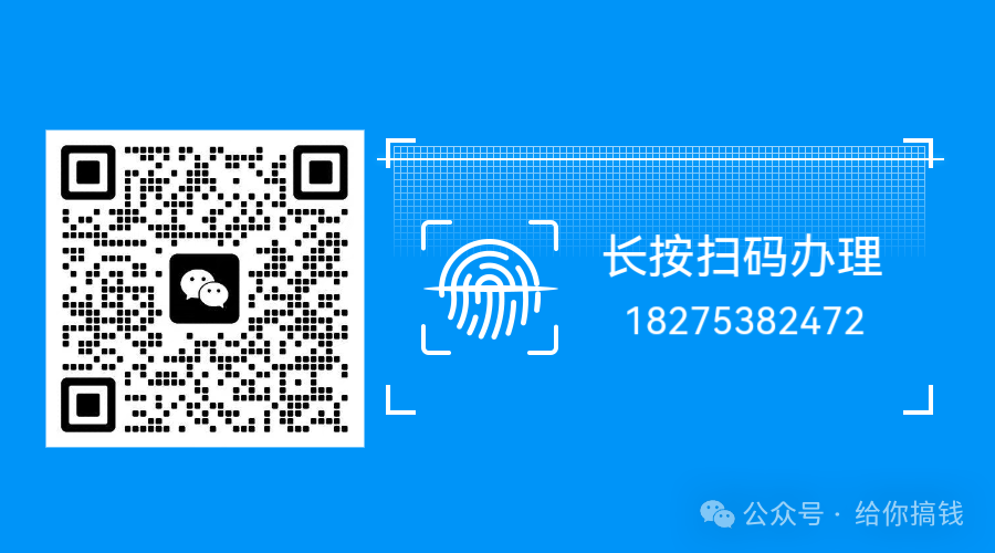 車抵押貸款手續是多少(抵押貸款車是什么意思)？ (http://www.xifuyun.com/) 知識問答 第1張