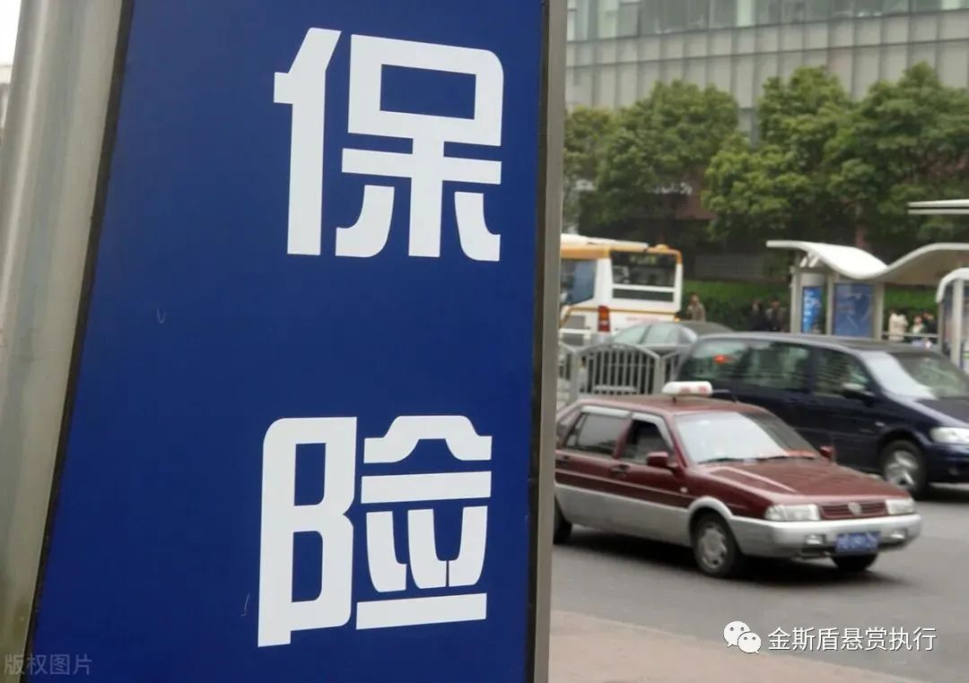 抵押貸款車輛可以買嗎(抵押貸款買的車可以賣嗎)？ (http://www.xifuyun.com/) 知識問答 第4張