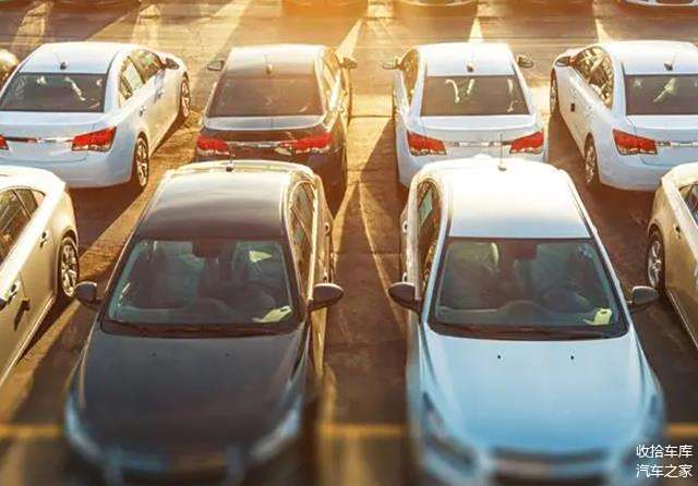 按揭車如何抵押貸款(按揭車可以抵押貸款嗎)？ (http://www.xifuyun.com/) 知識問答 第3張