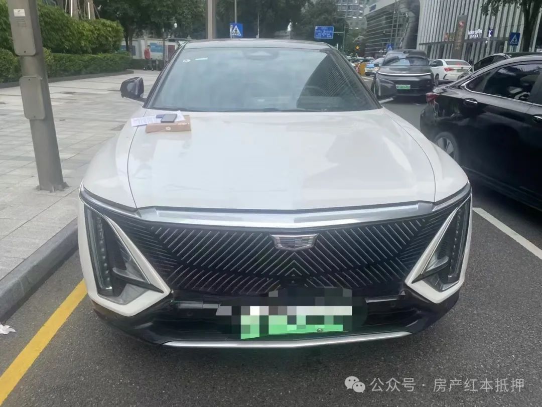 車抵貸抵押借款(抵押貸車輛)？ (http://www.xifuyun.com/) 知識問答 第2張