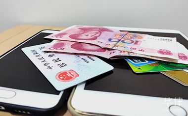 把車輛抵押貸款給銀行貸款(貸款抵押車輛銀行能查到嗎)？ (http://www.xifuyun.com/) 知識問答 第1張