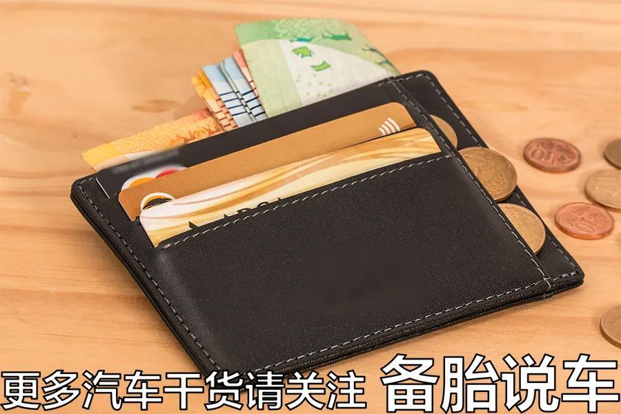 車抵押借款利息(抵押車利息太高我可以起訴嗎)？ (http://www.xifuyun.com/) 知識問答 第3張
