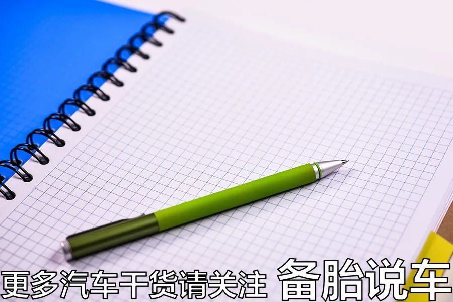 車抵押借款利息(抵押車利息太高我可以起訴嗎)？ (http://www.xifuyun.com/) 知識問答 第7張