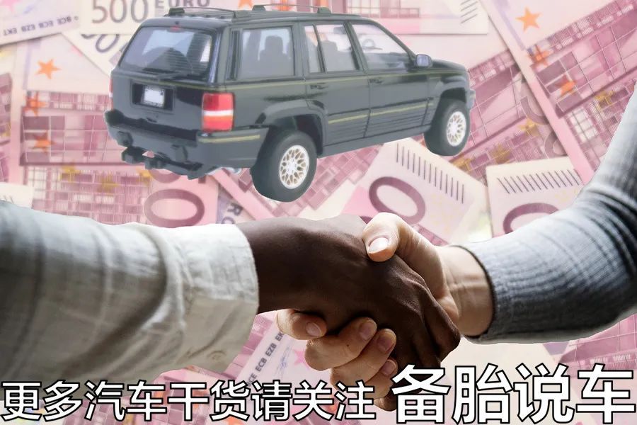 車抵押借款利息(抵押車利息太高我可以起訴嗎)？ (http://www.xifuyun.com/) 知識問答 第8張