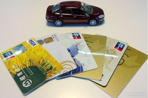 車抵押貸款異地車(車輛異地抵押貸款)？ (http://www.xifuyun.com/) 知識問答 第1張
