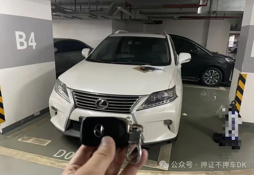 不看征信的車抵押貸款咨詢(汽車抵押貸款征信)？ (http://www.xifuyun.com/) 知識問答 第1張