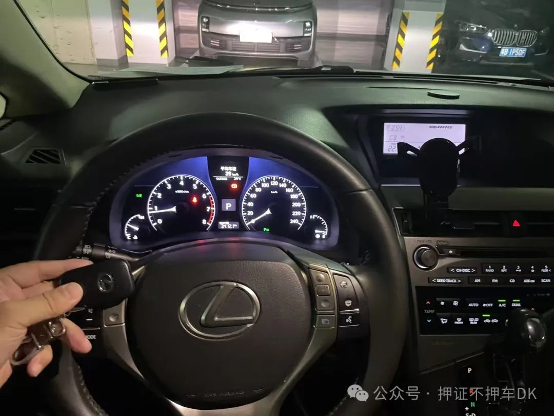 不看征信的車抵押貸款咨詢(汽車抵押貸款征信)？ (http://www.xifuyun.com/) 知識問答 第2張